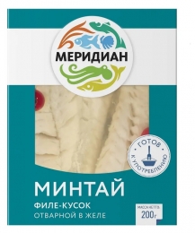 Филе минтая в желе, 200 гр