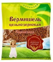 Вермишель цельнозерновая пшеничная, 350 гр