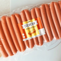 Сосиски вегетарианские соевые "Особые", 1000 г.