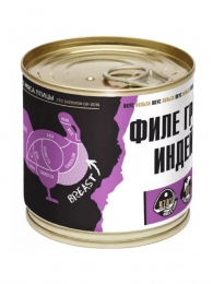 Филе грудки индейки "Fitness-Banki", 250 гр